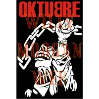 Redondos Oktubre